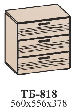 Тумба прикроватная ТБ-818