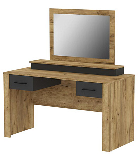 Стол туалетный LT-СТ1