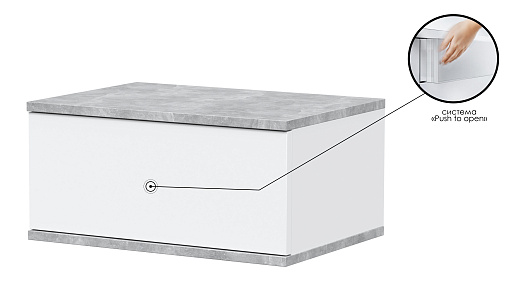 Тумба прикроватная QZ-ТП