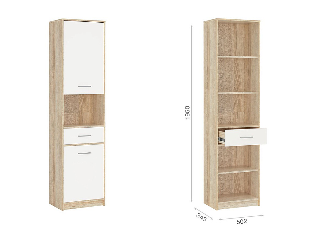 Шкаф-Пенал 2д1ящ   