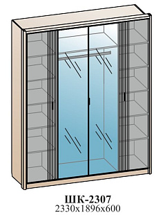 Шкаф для одежды ШК-2307