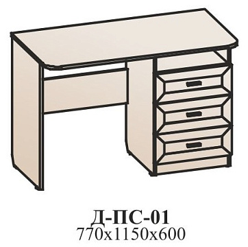 Письменный стол ПС-01