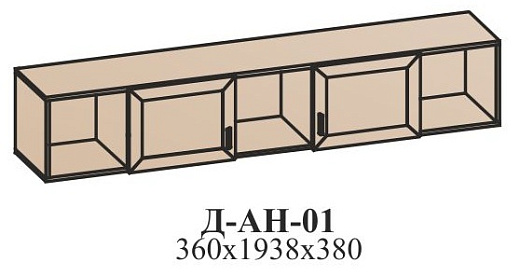 Полка настенная АН-01