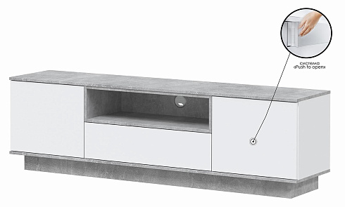 Тумба ТВ QZ-Т180