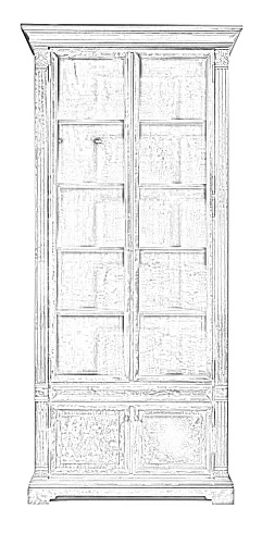 Шкаф комбинированный   ГМ 5933