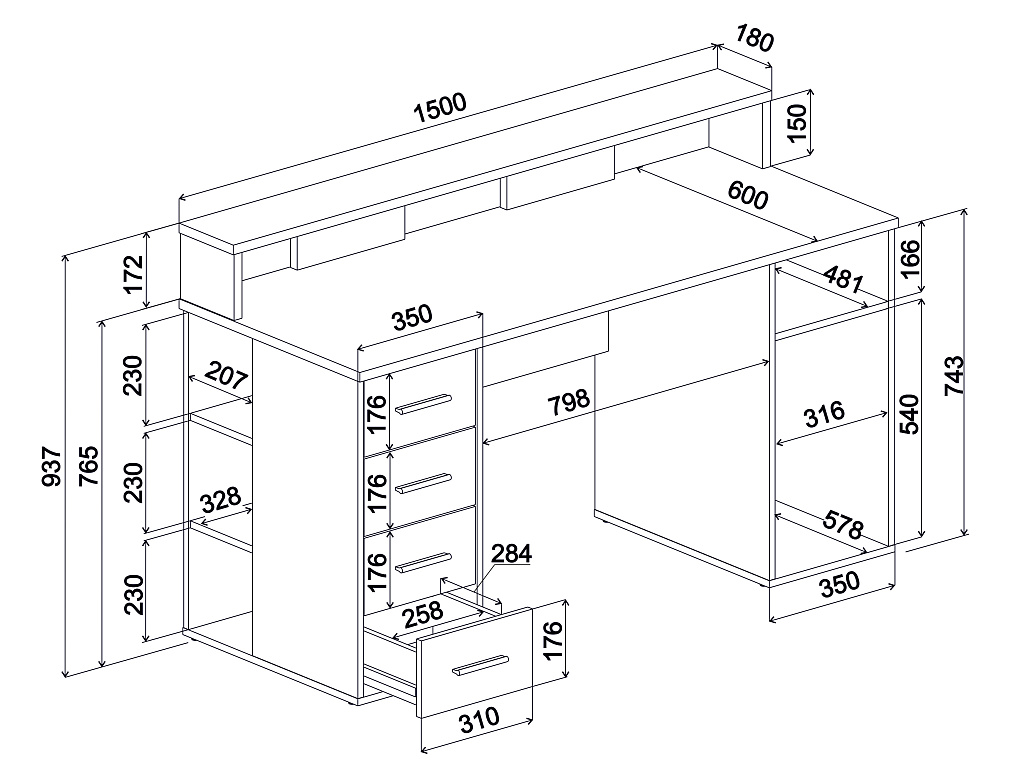 Стол компьютерный    Skill-08