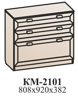 Комод  КМ-2101