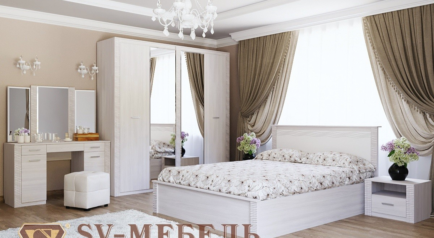 Гамма-20 Сандал