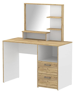 Стол туалетный SC-СТ1