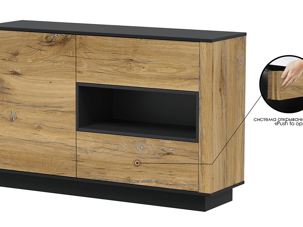 Тумба   QZ-Т1Д2Ш