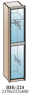 Шкаф для белья ШК-224
