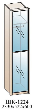 Шкаф для белья (зеркало фацет) ШК-1224 