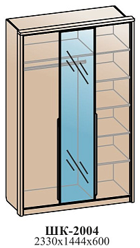 Шкаф-купе ШК-2004