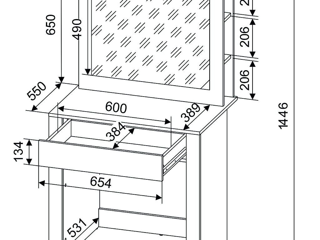 Стол туалетный   QZ-СТ1