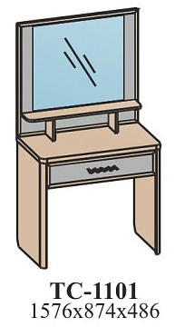 Туалетный столик ТС-1101