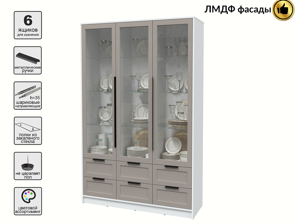 Шкаф с витриной    КТ-ШВ3