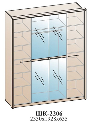 Шкаф для одежды   ШК-2206