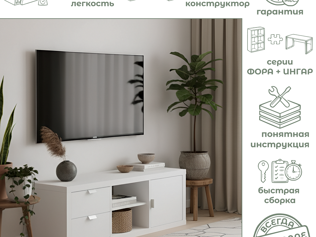 Стеллаж (3)   00012