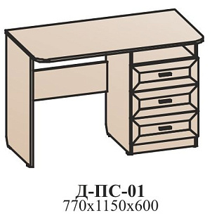 Письменный стол ПС-01