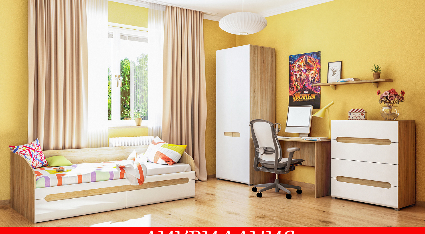 Леонардо Белый полуглянец