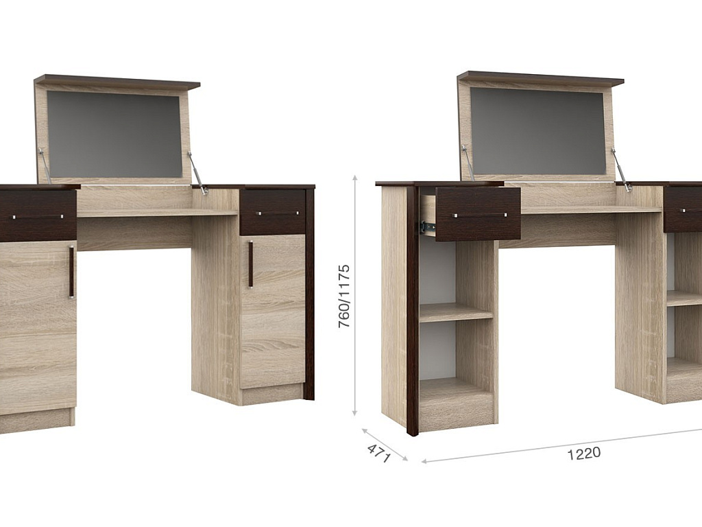 Туалетный стол   