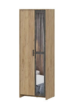 Шкаф (со штангой) 00-00105595