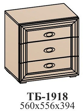 Тумба прикроватная ТБ-1918