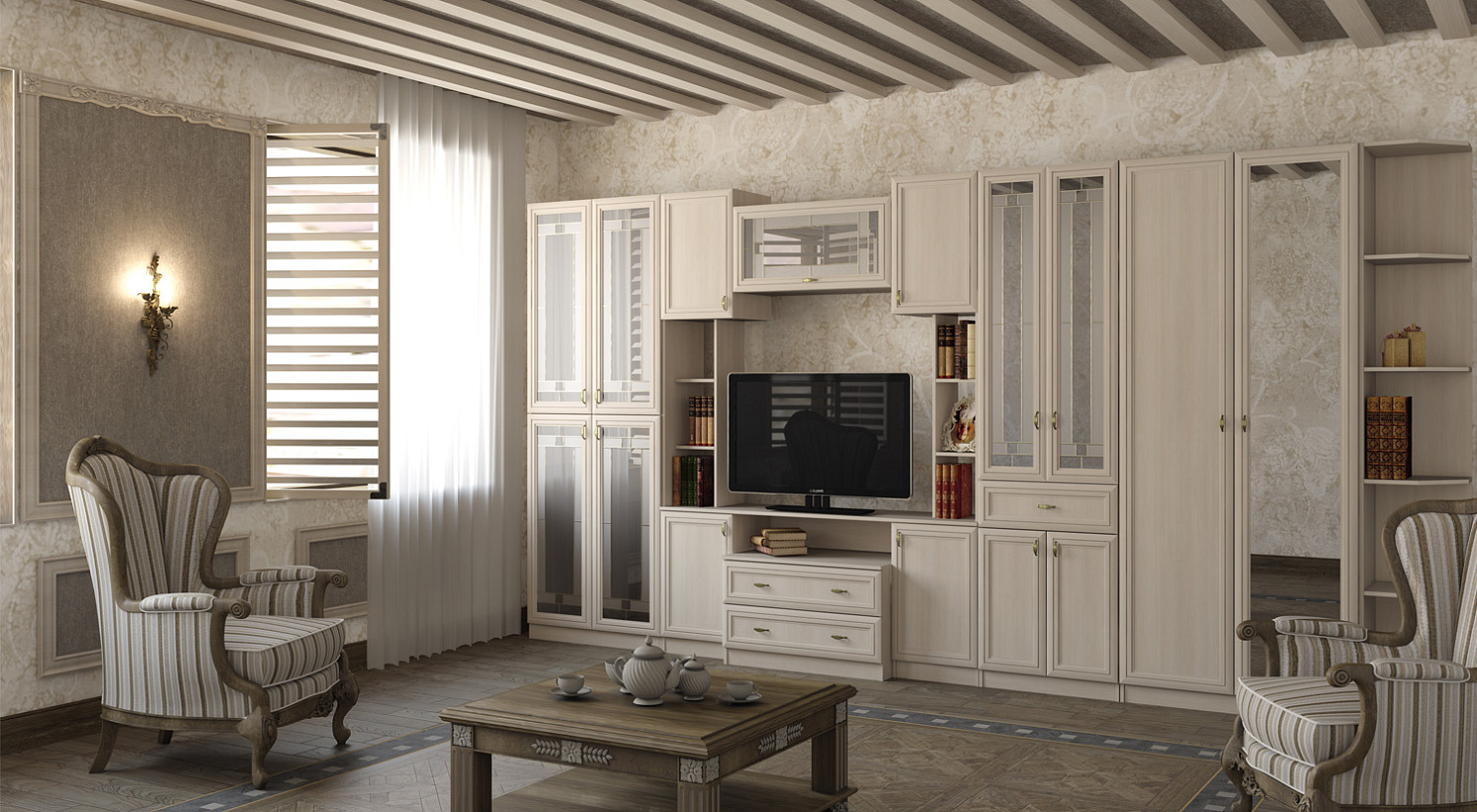 Вега Серия №2