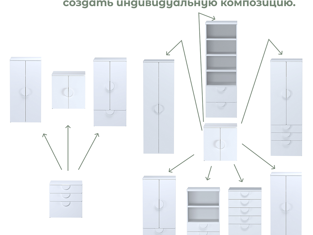 Стеллаж 120 с 3 ящиками   02436