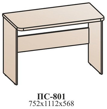 Письменный стол ПС-801