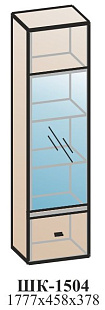 Стеллаж с подсветкой ШК-1504
