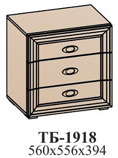 Тумба прикроватная ТБ-1918
