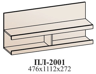 Полка навесная ПЛ-2001