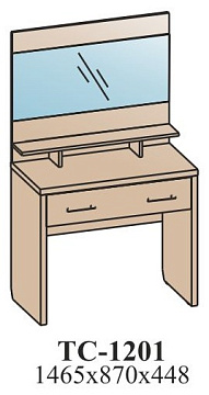 Туалетный столик ТС-1201