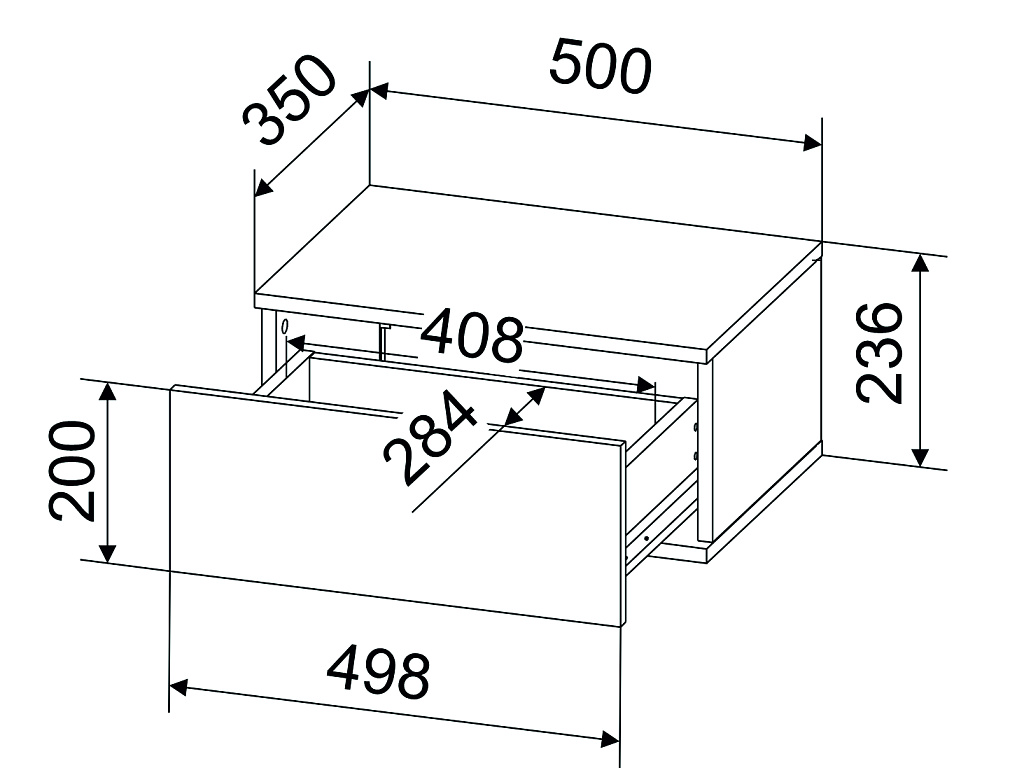 Тумба прикроватная   QZ-ТП