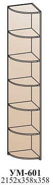 Угловой модуль УМ-601