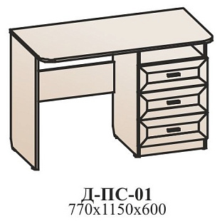 Письменный стол ПС-01