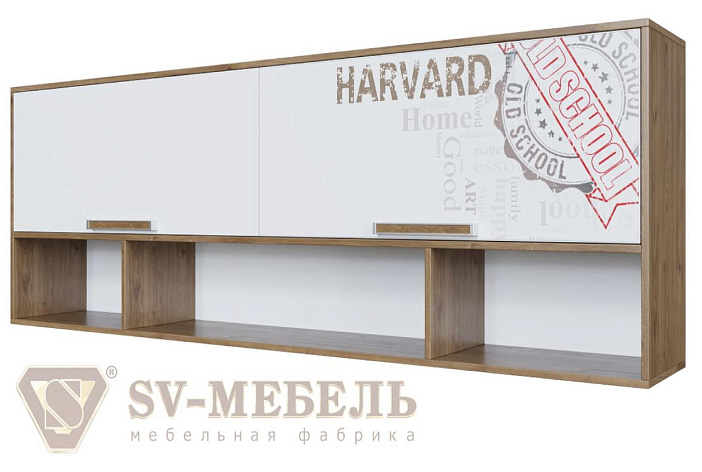 Полка навесная   00-00099013