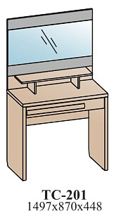 Туалетный столик ТС-201