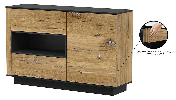 Тумба   QZ-Т1Д2Ш