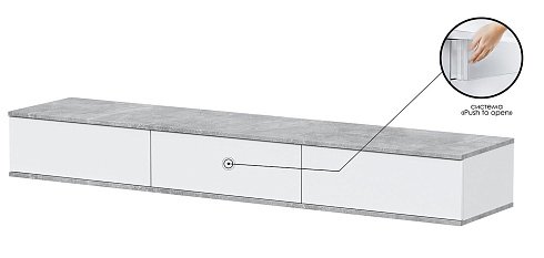 Тумба ТВ QZ-Т3Ш