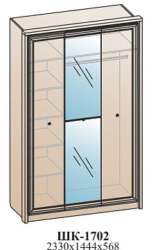 Шкаф для одежды (зеркало фацет) ШК-1702 