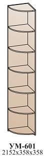 Угловой модуль УМ-601
